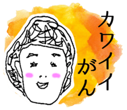 Honwaka Woman Okayama Language sticker sticker #2844856