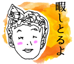 Honwaka Woman Okayama Language sticker sticker #2844858