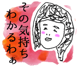 Honwaka Woman Okayama Language sticker sticker #2844870