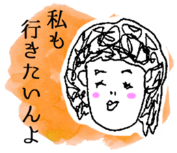 Honwaka Woman Okayama Language sticker sticker #2844873