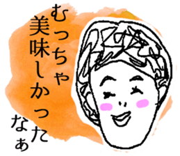 Honwaka Woman Okayama Language sticker sticker #2844875