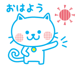 Everyday of cute white cat sticker #2844963