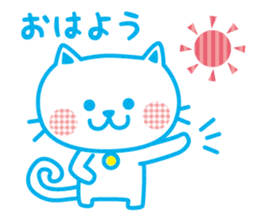 Everyday of cute white cat sticker #2844963
