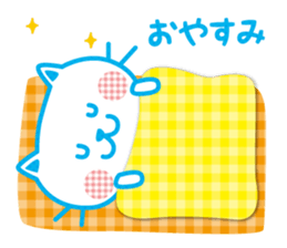 Everyday of cute white cat sticker #2844965