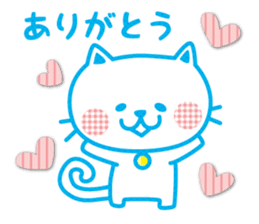 Everyday of cute white cat sticker #2844966