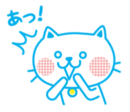 Everyday of cute white cat sticker #2844967