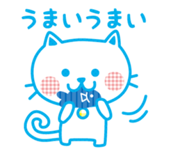 Everyday of cute white cat sticker #2844970