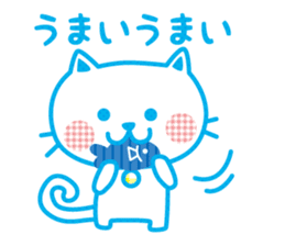 Everyday of cute white cat sticker #2844970