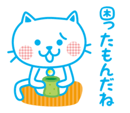 Everyday of cute white cat sticker #2844971