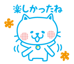 Everyday of cute white cat sticker #2844975