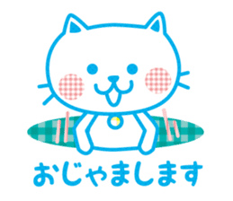 Everyday of cute white cat sticker #2844976