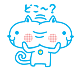 Everyday of cute white cat sticker #2844978