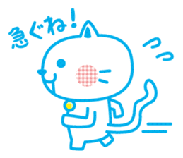Everyday of cute white cat sticker #2844979