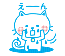 Everyday of cute white cat sticker #2844982