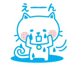 Everyday of cute white cat sticker #2844982