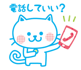 Everyday of cute white cat sticker #2844984