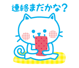 Everyday of cute white cat sticker #2844985