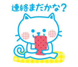 Everyday of cute white cat sticker #2844985