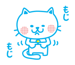 Everyday of cute white cat sticker #2844986