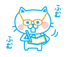 Everyday of cute white cat sticker #2844988