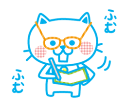 Everyday of cute white cat sticker #2844988