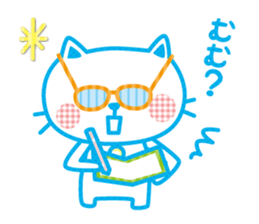 Everyday of cute white cat sticker #2844989