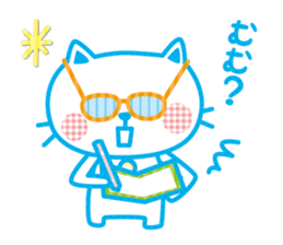 Everyday of cute white cat sticker #2844989