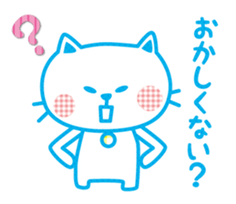 Everyday of cute white cat sticker #2844990