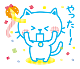 Everyday of cute white cat sticker #2844991