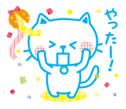 Everyday of cute white cat sticker #2844991