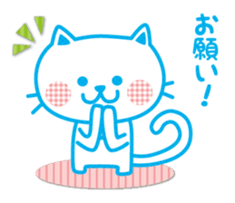 Everyday of cute white cat sticker #2844992