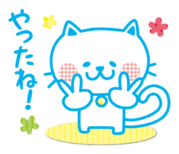 Everyday of cute white cat sticker #2844994