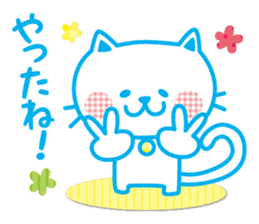 Everyday of cute white cat sticker #2844994