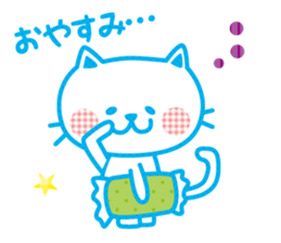 Everyday of cute white cat sticker #2844995