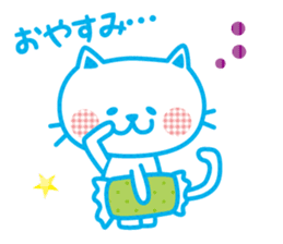 Everyday of cute white cat sticker #2844995