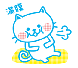 Everyday of cute white cat sticker #2844996