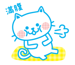 Everyday of cute white cat sticker #2844996