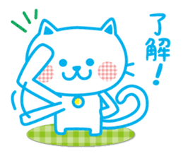 Everyday of cute white cat sticker #2844997