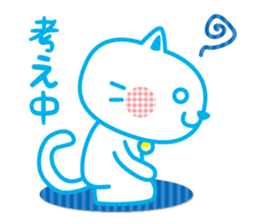 Everyday of cute white cat sticker #2844998
