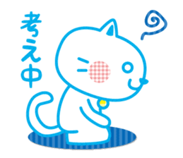 Everyday of cute white cat sticker #2844998