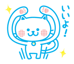 Everyday of cute white cat sticker #2845001