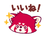 Pikku sticker #2845086