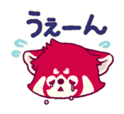 Pikku sticker #2845091