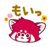 Pikku sticker #2845093