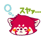Pikku sticker #2845094