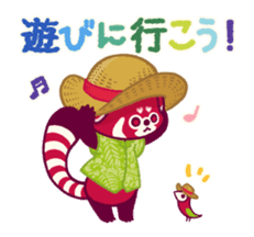 Pikku sticker #2845096