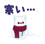 Pikku sticker #2845101