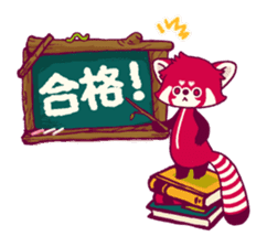 Pikku sticker #2845104