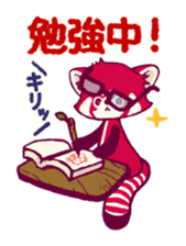 Pikku sticker #2845105