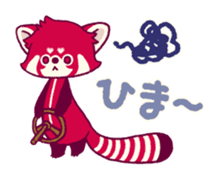 Pikku sticker #2845106